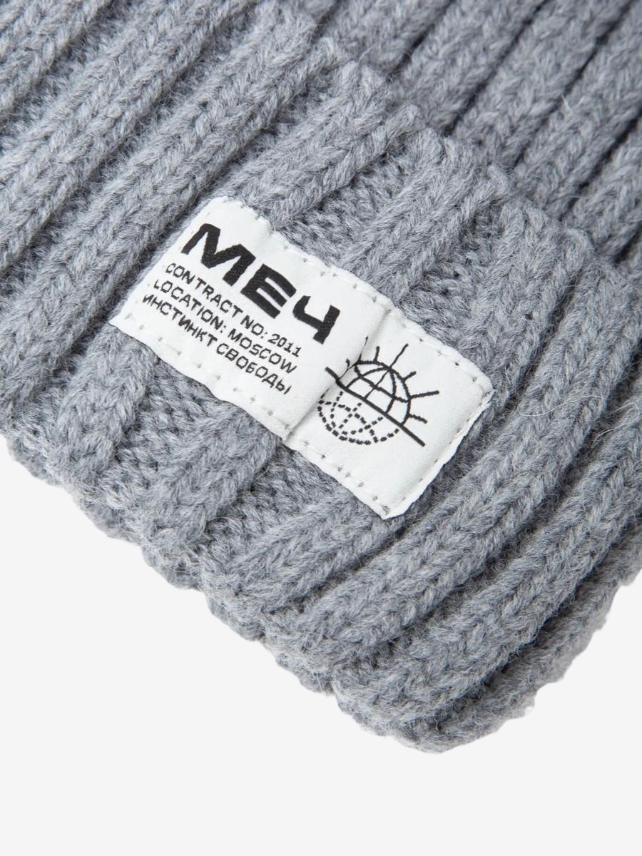 МЕЧ — Шапка Watch Cap Light Grey
