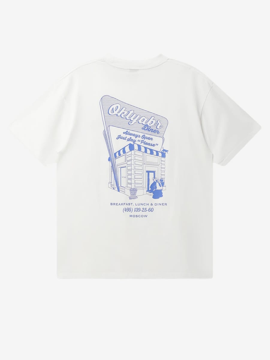 ОКТЯБРЬ — Футболка SS'26 Diner White