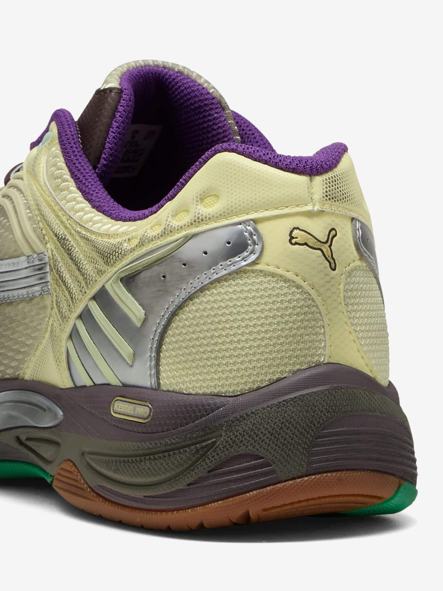 PUMA — Кроссовки Kessel Pro Brown/Gold/Green