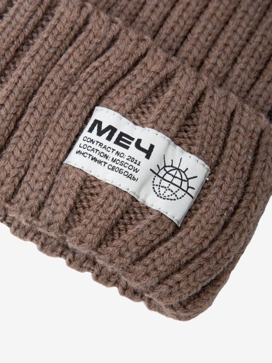 МЕЧ — Шапка Watch Cap Camel