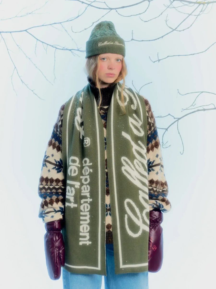 CALLED A GARMENT — Шапка Everyday Beanie Olive os