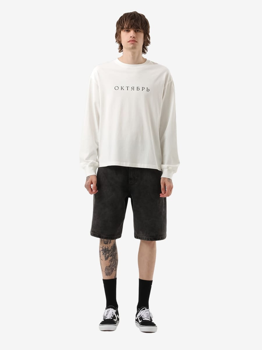 ОКТЯБРЬ — Шорты AW'25 OG Logo Baggy Black (Stone Washed)