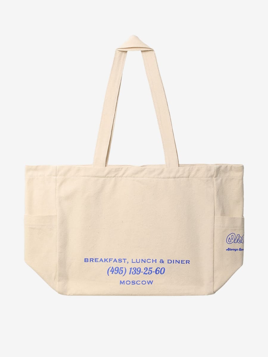 ОКТЯБРЬ — Сумка-Шоппер OG Logo Tote Bag Natural