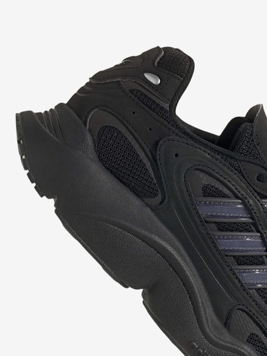 ADIDAS ORIGINALS — Кроссовки Ozmillen Core Black/Carbon