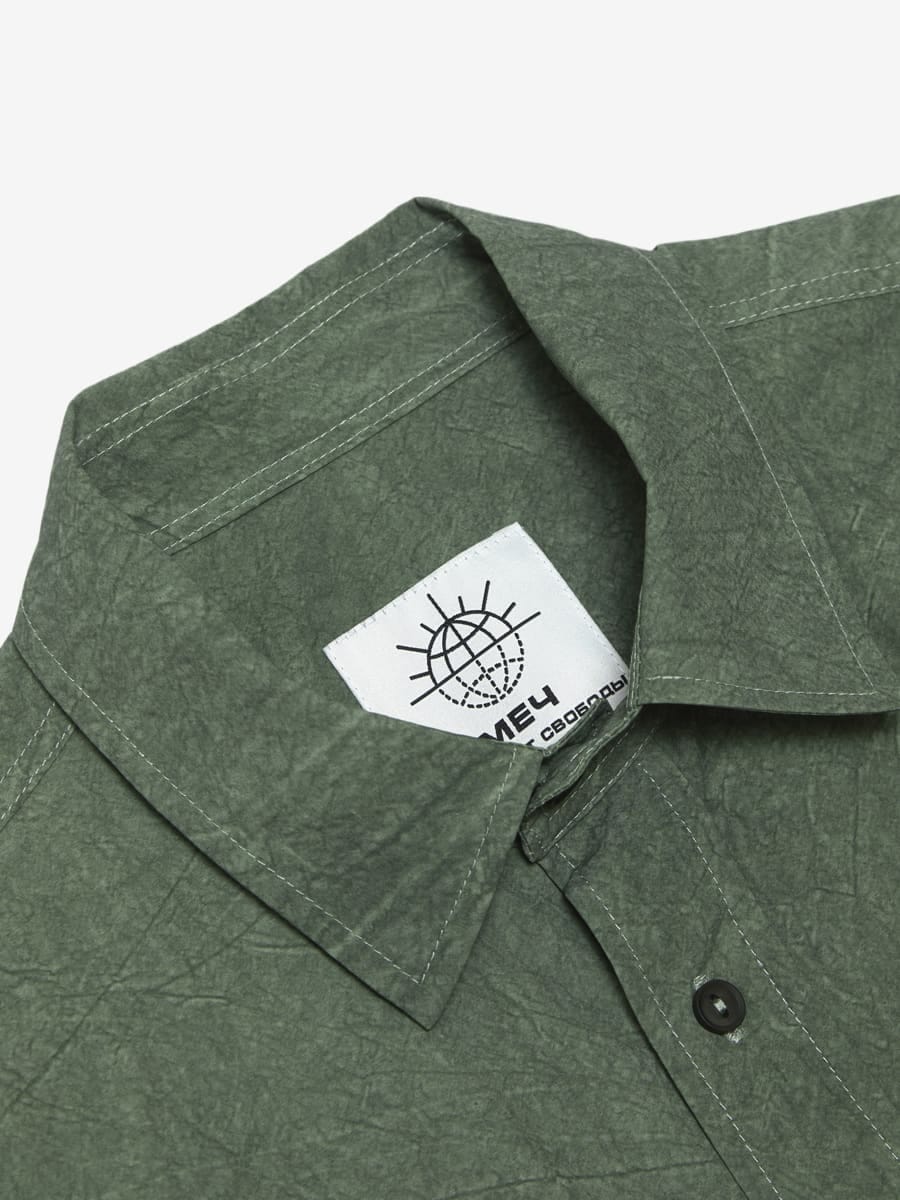 МЕЧ — Рубашка ss24 Shirt Dyed Forest Green