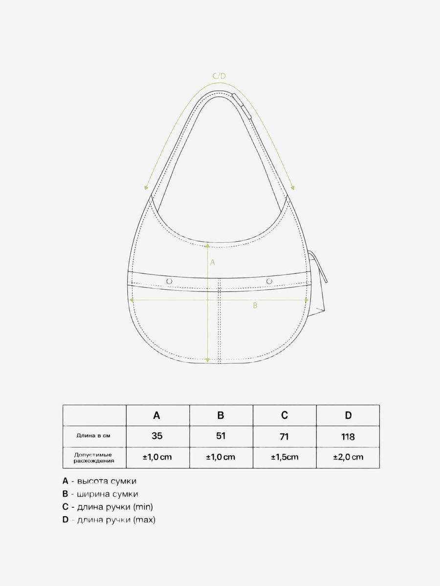 CALLED A GARMENT — Сумка Gary's House Bag Коричневая сепия