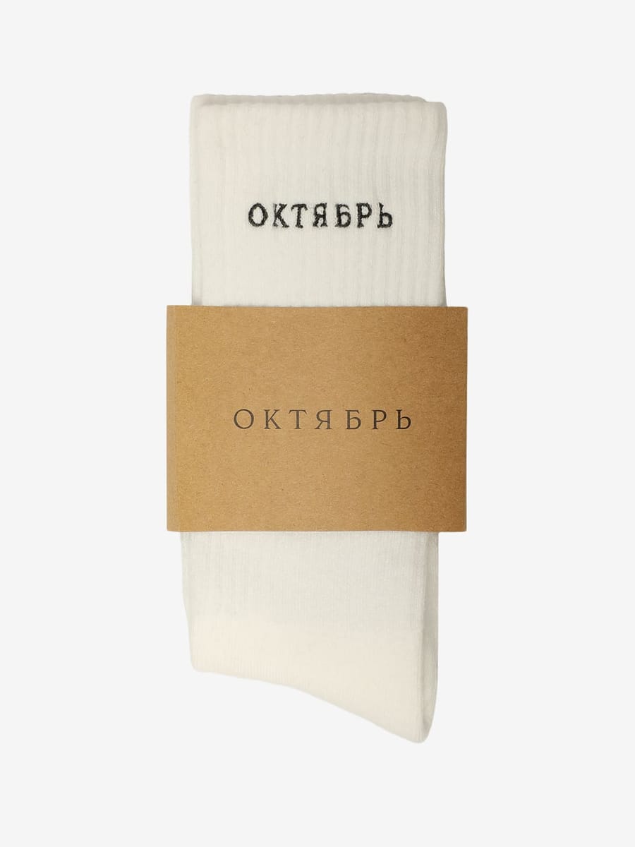 ОКТЯБРЬ — Носки OG Logo Socks White os