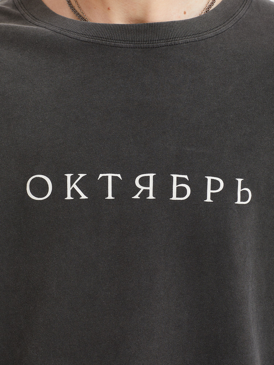 ОКТЯБРЬ — Лонгслив AW'26 OG Logo LS Tee Black