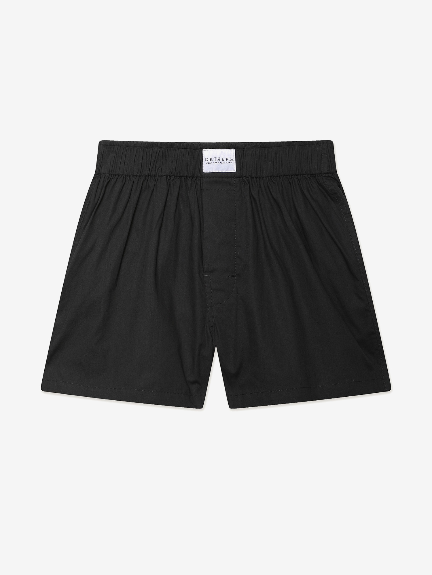 ОКТЯБРЬ — Трусы-боксеры Boxer Black