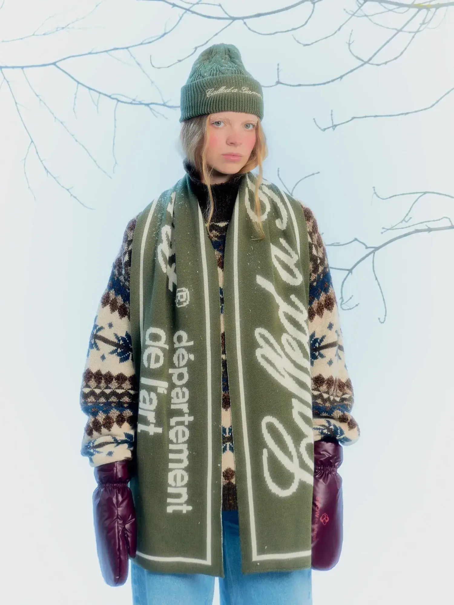 CALLED A GARMENT — Шапка Everyday Beanie Olive os