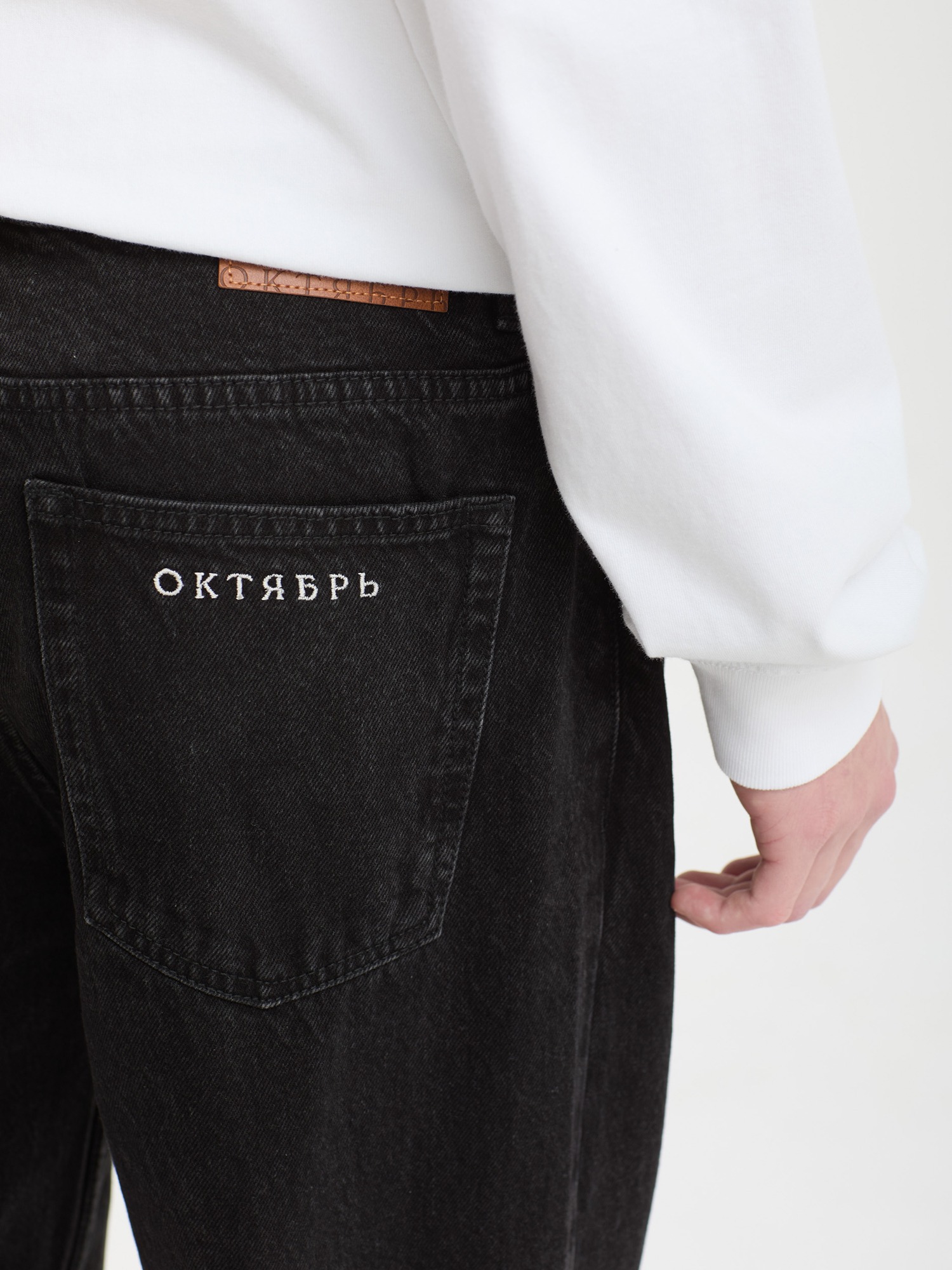 ОКТЯБРЬ — Джинсы AW'26 OG Logo Classic Black