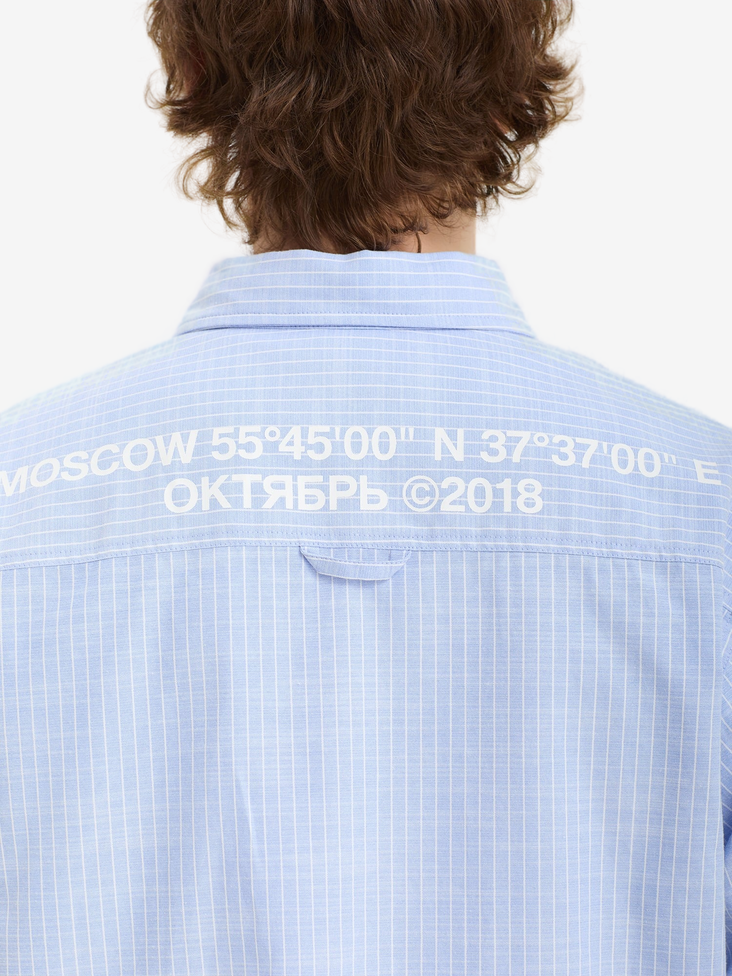 ОКТЯБРЬ — Рубашка AW'26 Stripe Oxford LS Blue Stripe
