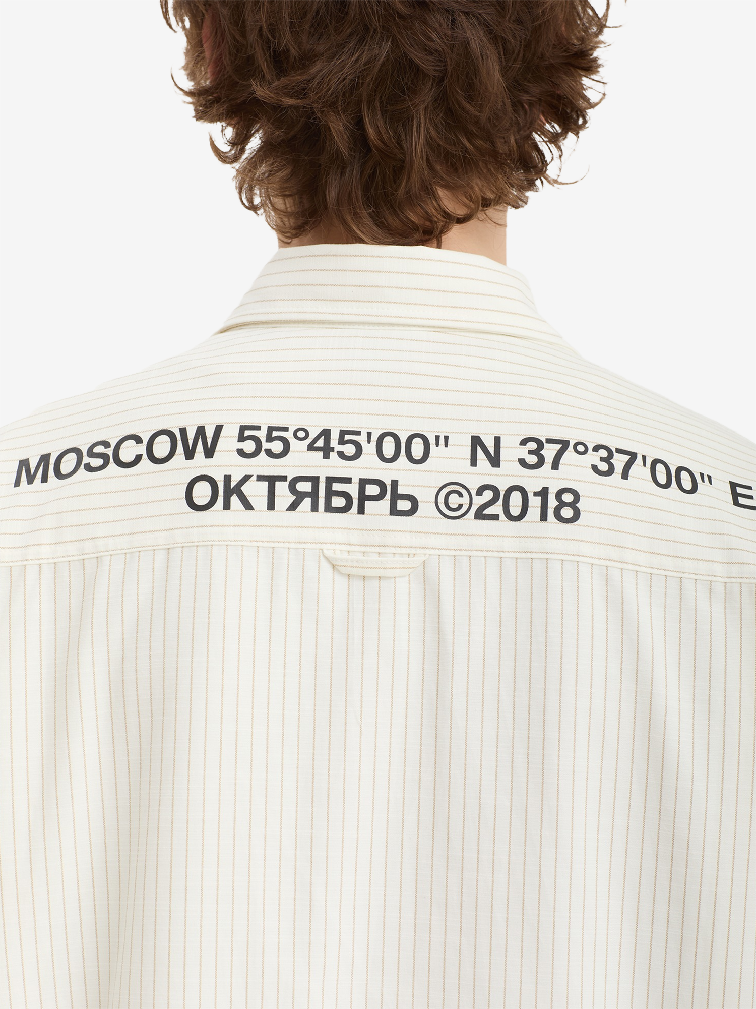 ОКТЯБРЬ — Рубашка AW'26 Stripe Oxford LS White Stripe